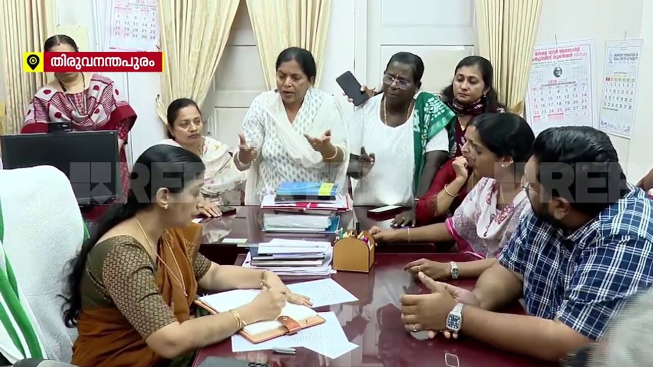 തലസ്ഥാനത്തെ കുടിവെള്ള ക്ഷാമം; UDF കൗണ്‍സിലര്‍മാര്‍ വാട്ടര്‍ അതോറിറ്റി ചീഫ് എഞ്ചിനീയറെ ഉപരോധിക്കുന്നു