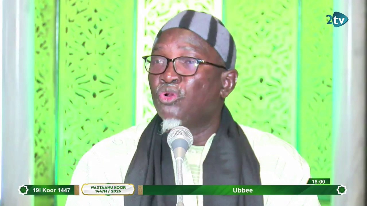 TONT AY LAAJI DIINE AK SERIGNE MBACKE ABDOU RAHMANE, Ramadan 