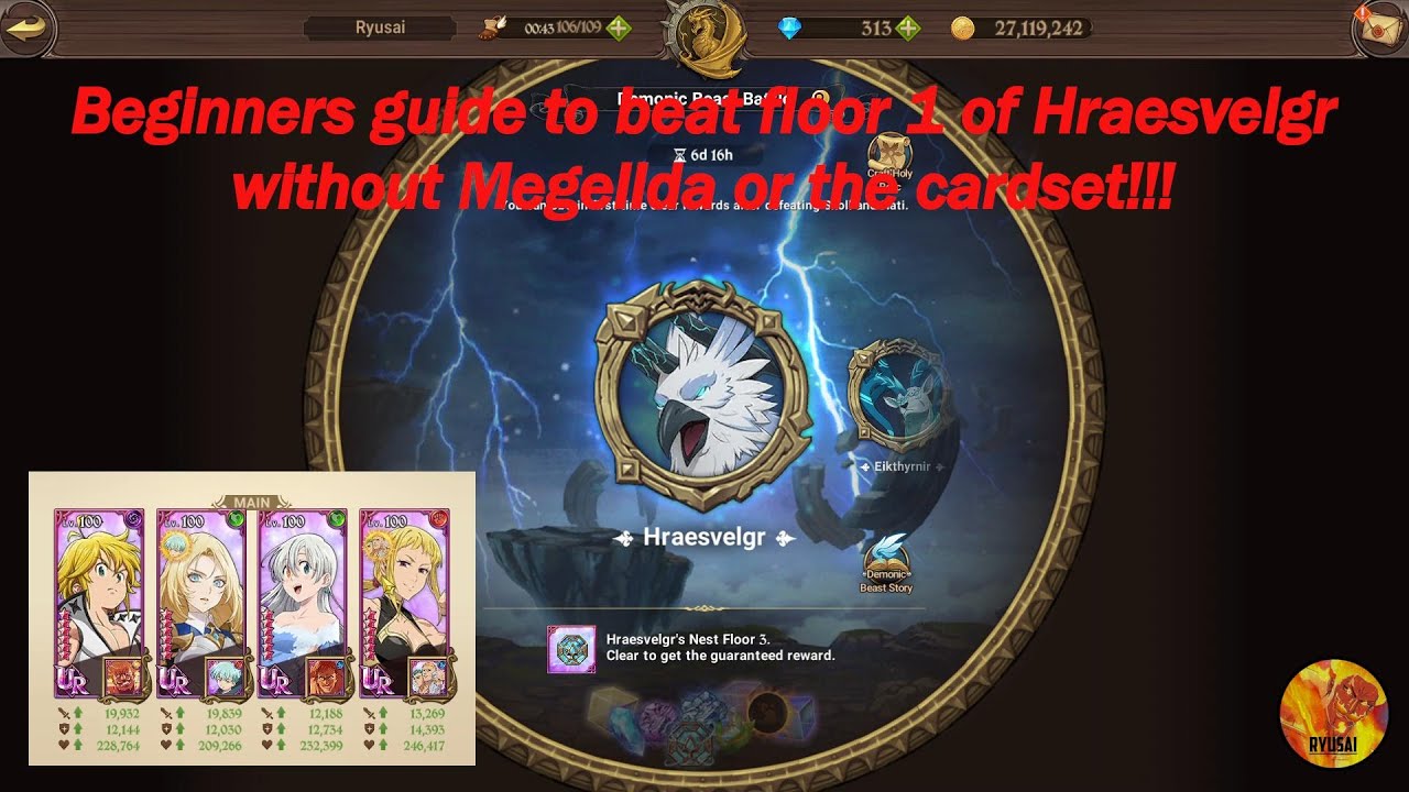 BEGINNERS GUIDE: FREE TO PLAY TEAM TO CLEAR FLOOR 1 OF HRAESVELGR WITHOUT MEGELLDA OR  CARDSET!!