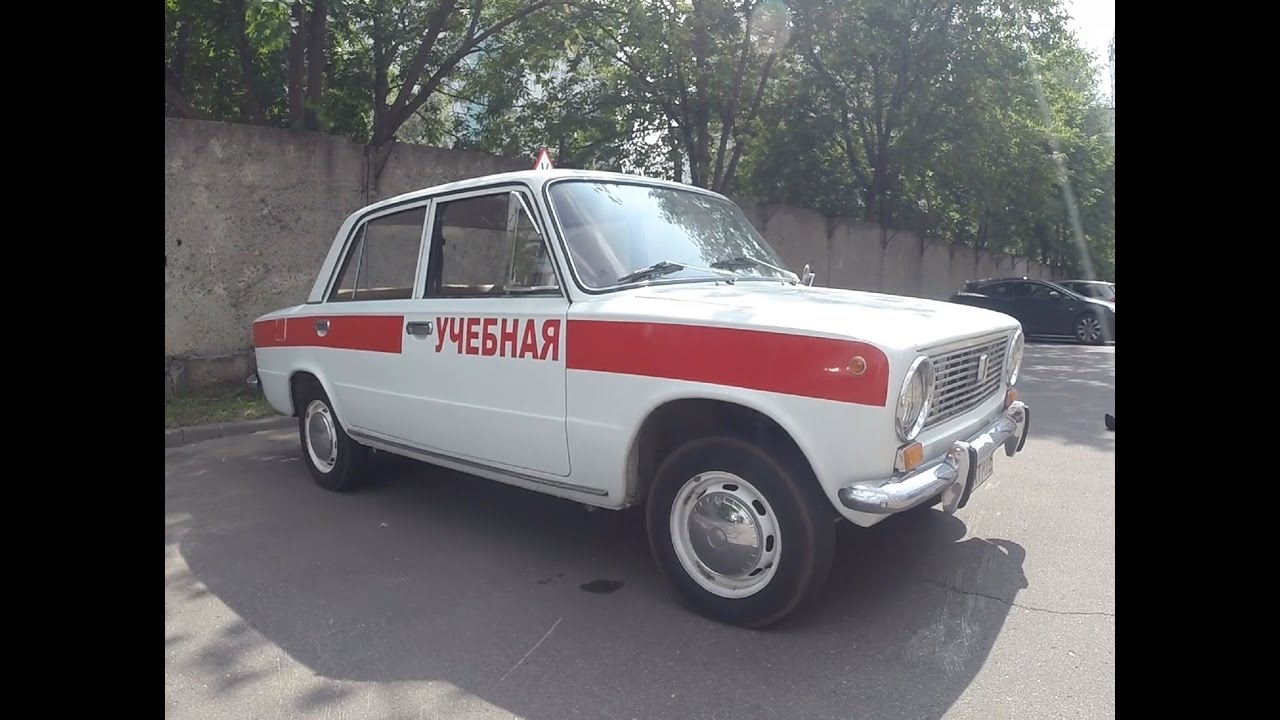 обзор ВАЗ 2101 ( УЧЕБНАЯ ) 1973г made in ussr
