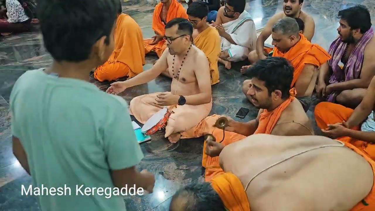 Ganagapura 
