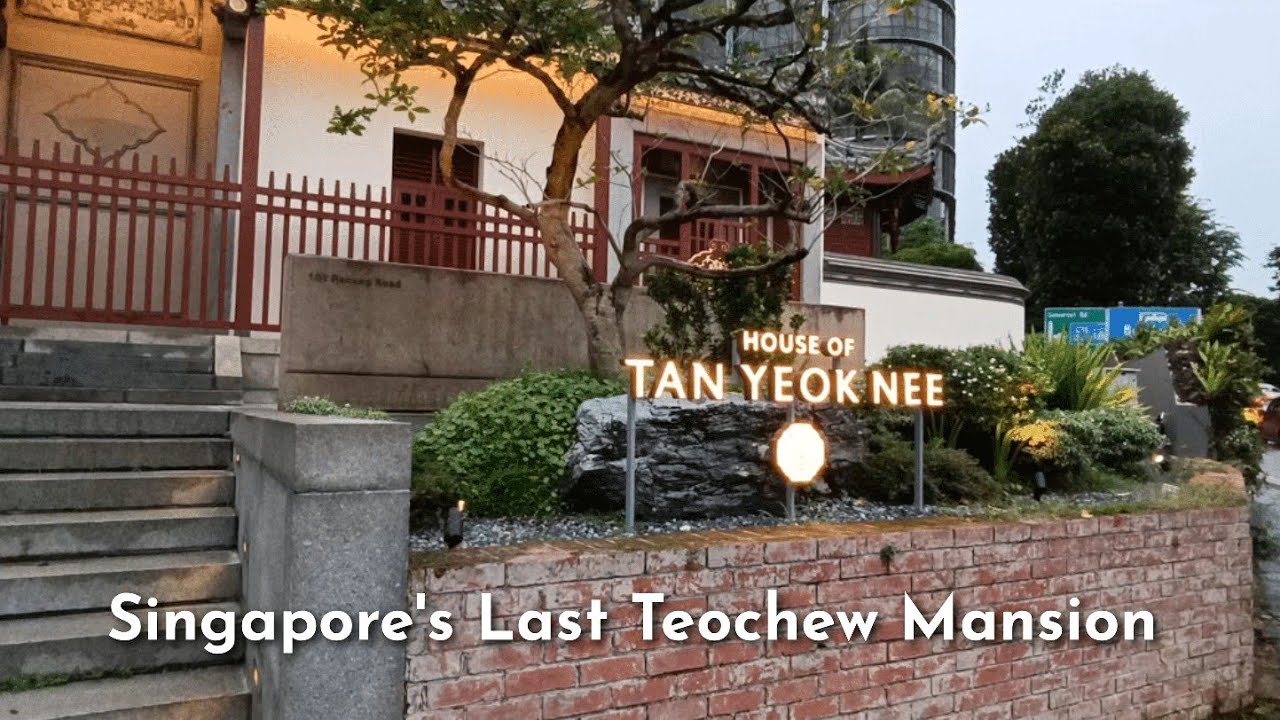 I visited Singapore's last Teochew Mansion!🏡
