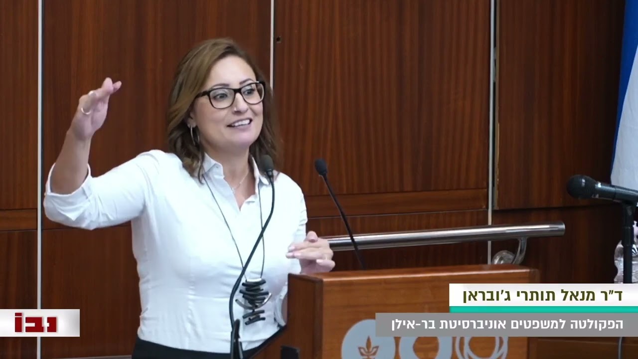 ד