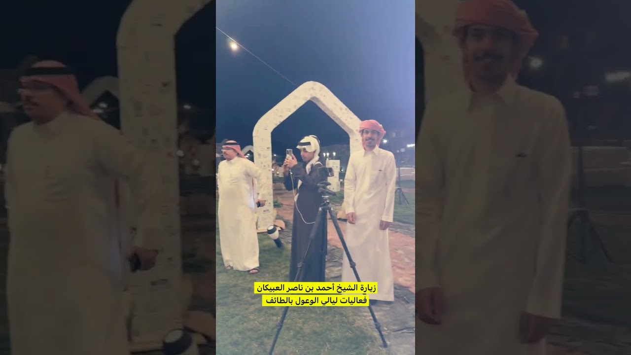 ١ مارس، ٢٠٢٦