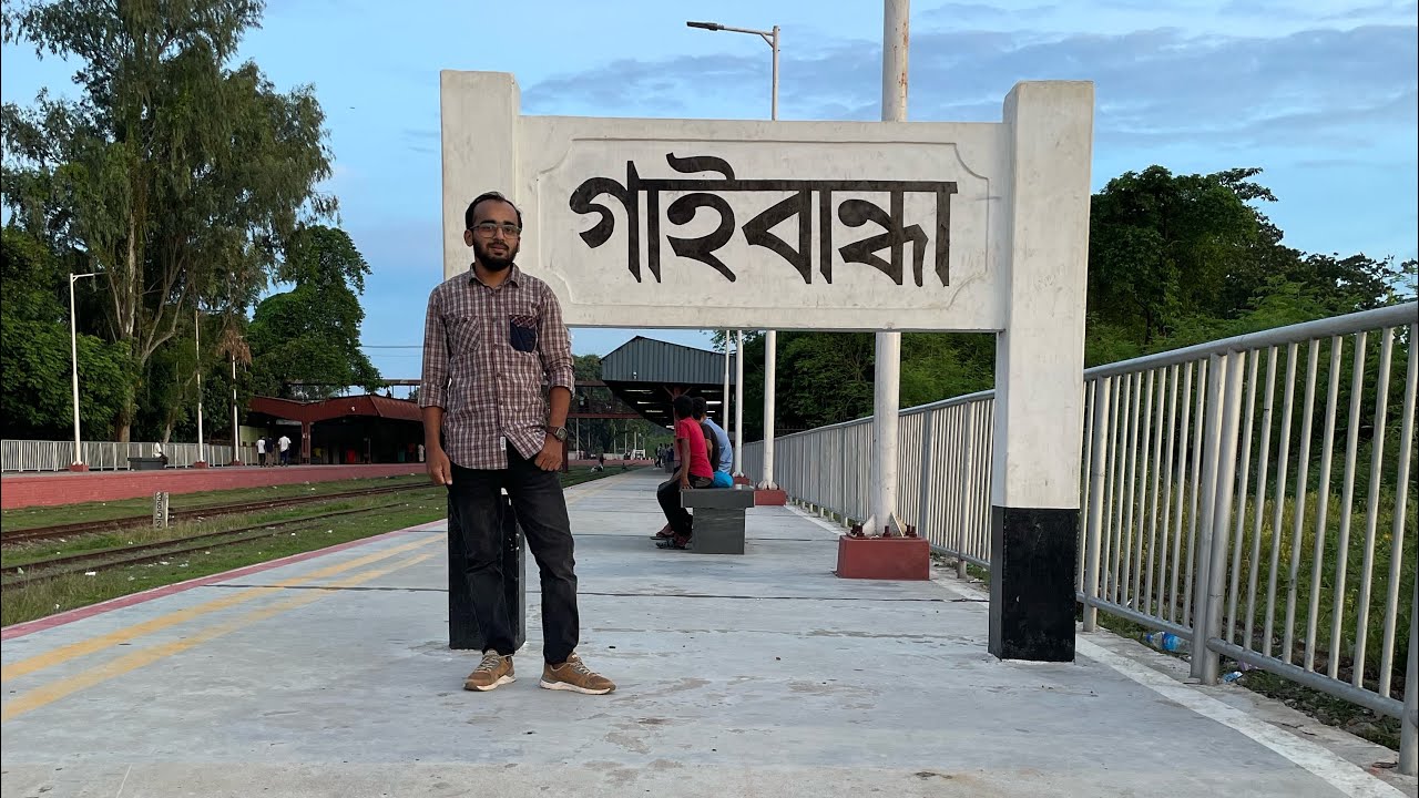A day in Gaibandha town