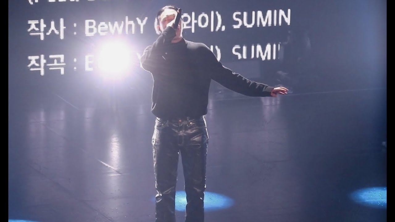 190907 BewhY - 주인공 / 비와이 'THE MOVIE STAR' Concert