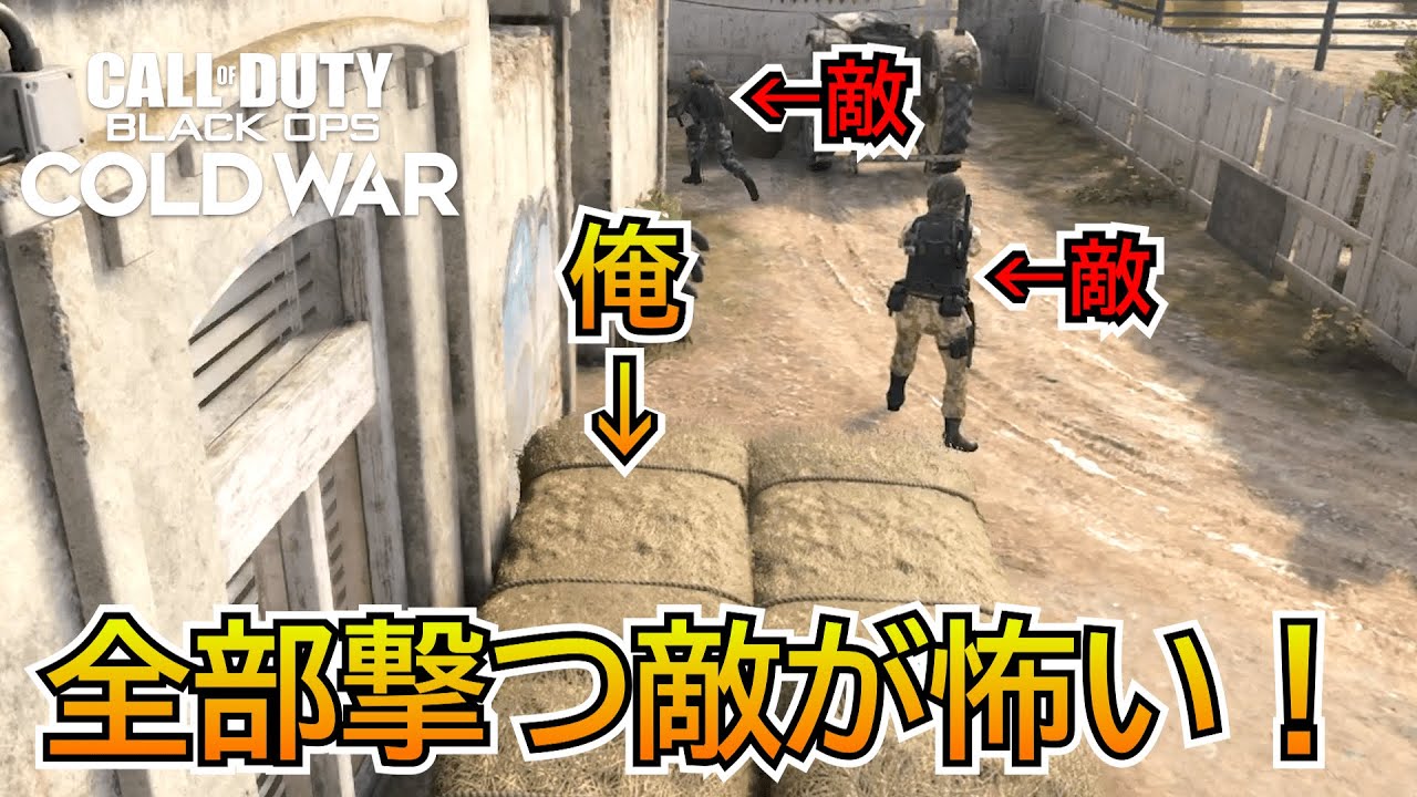 【Prop hunt】『途中参加！？』負けているチームで途中参加したので全力で隠れたら激戦すぎた！