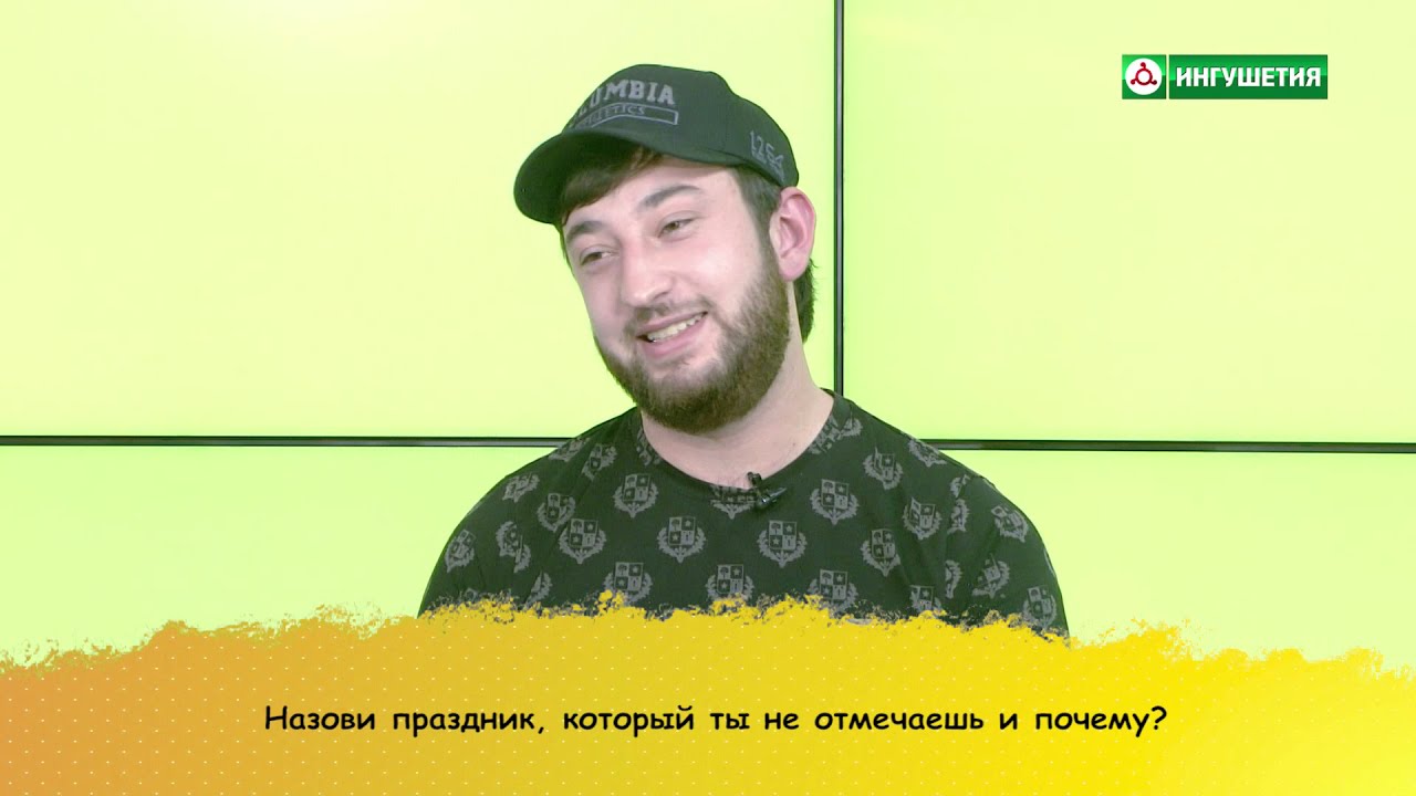 ПОТОЛКУЕМ? ШАМИЛЬ КАШЕШОВ