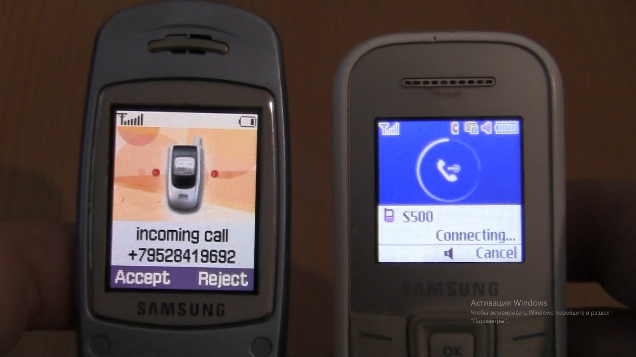 Over the Horizon Incoming call & Outgoing call at the Same Time Samsung S500+Samsung 1200M