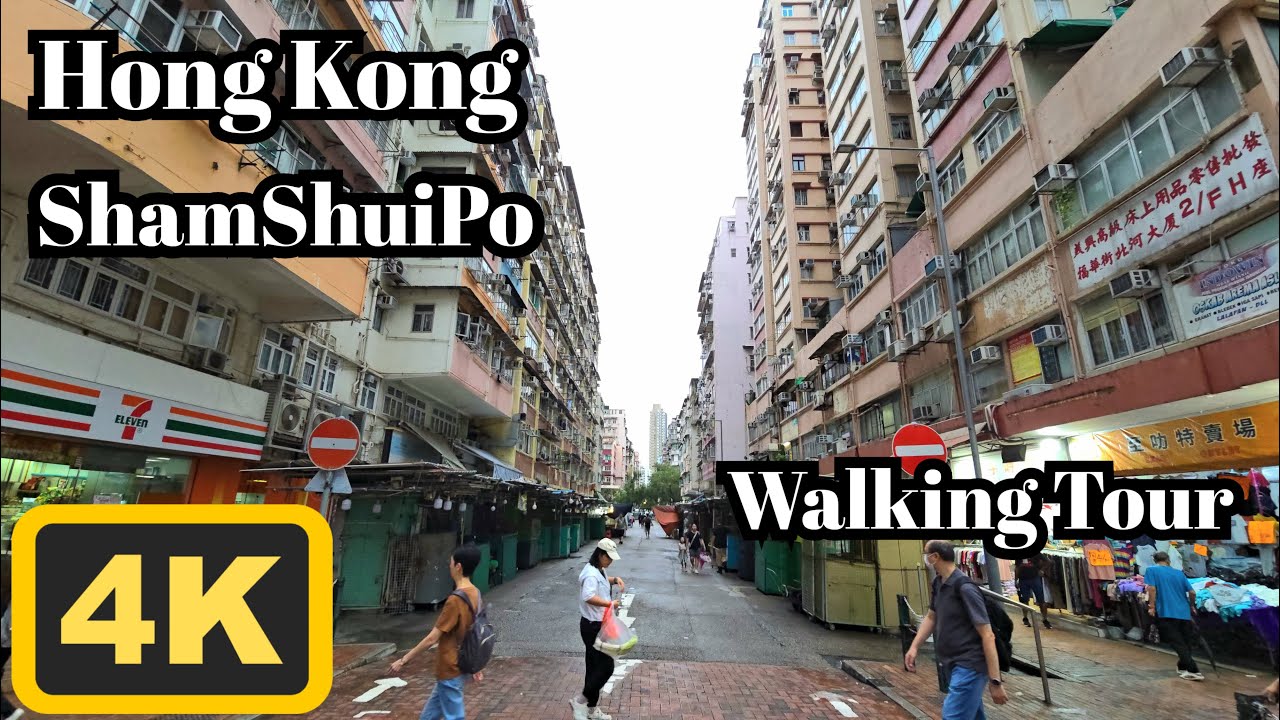Walking in Hong Kong | 4K | ShamShuiPo | Walking Tour | ASMR | 2025/August