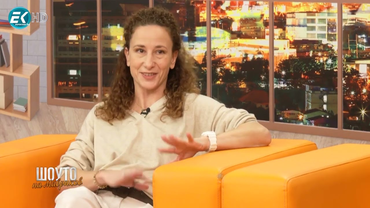 Шоуто на Мавриков с Ана Митева и Константина Ханджиева