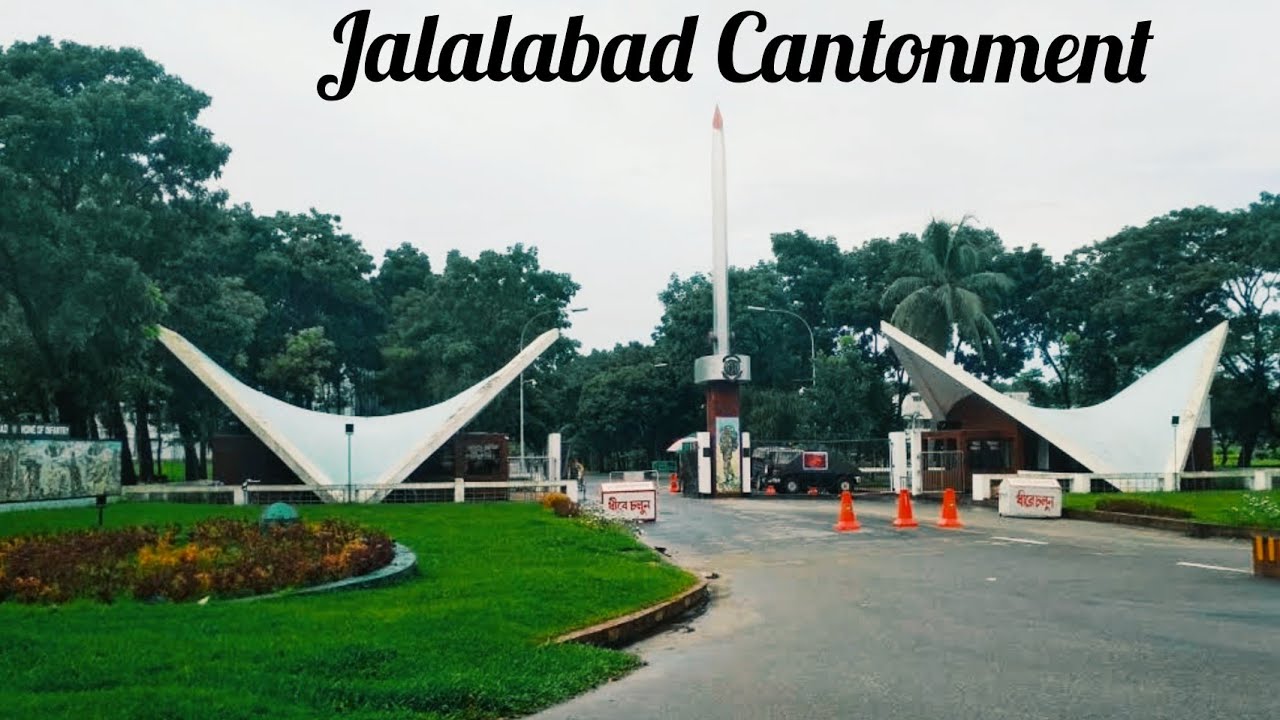 Jalalabad Cantonment Area | JCPSC | JCES | MP gate