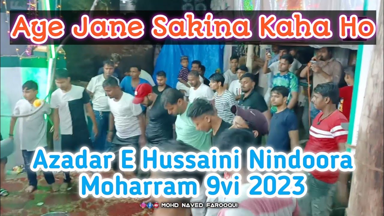 Aye Jane Sakina Kaha Ho Nauha ✨⚔️ | Anjuman Hussaini Nindoora 9vi Moharram | Noha By | Mohd Sameer
