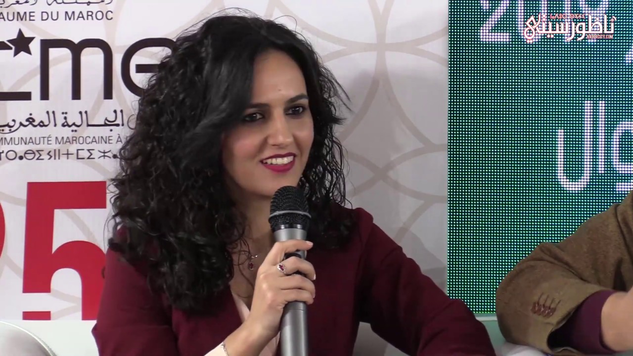 نسرين.. هاجرت من تارجيست لتصبح محامية الدولة الإسبانية بمدريد