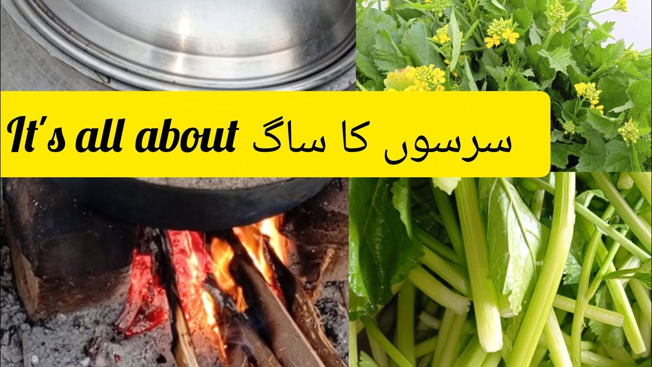 Aj gaon men lakrion pe saag bnaya ll desi treeqa saag bnany ka ll Desi saag recipe ll saag recipe 
