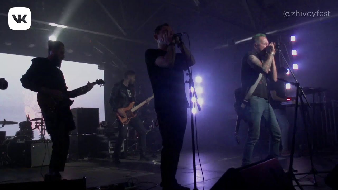 ДМЦ &mdash; Всё по Фрейду (live, &laquo;ЖИВОЙ!&raquo;, 2020)