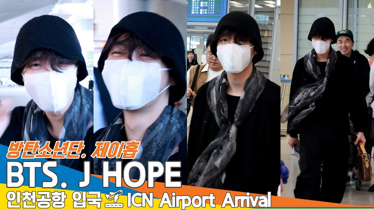 방탄소년단 '제이홉', 봄바람🍃 타고 온 호비~❣️ (입국)✈️BTS 'J-HOPE' Airport Arrival 2025.4.28 Newsen