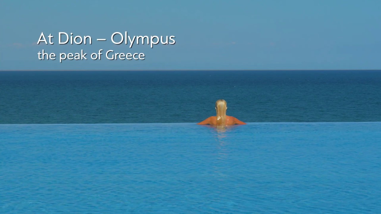 &Delta;ή&mu;&omicron;&sigmaf; &Delta;ί&omicron;&upsilon; - &Omicron;&lambda;ύ&mu;&pi;&omicron;&upsilon; | Dion Olympus Municipality