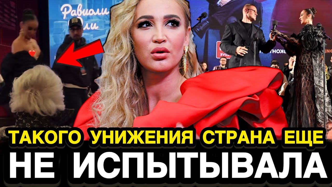 ОСТАНОВИТЕ ЭТУ БЕЗДАРНОСТЬ! Садальский Обратился к Президенту После Позорной Премьеры Бузовой в Кино