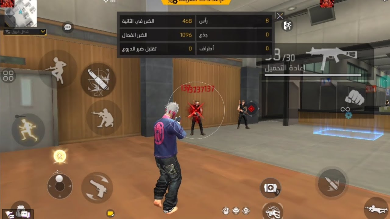أقوا بانل هيد شوت في البطن😈بدون بان لجميع الأجنزه🎯🥶