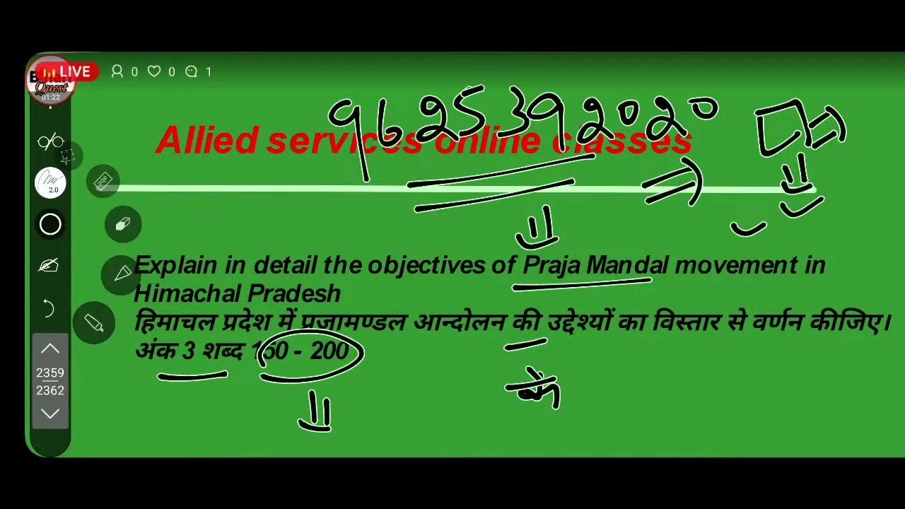 Allied services mains practice Questions mock test hp gk and current affair classes part 5