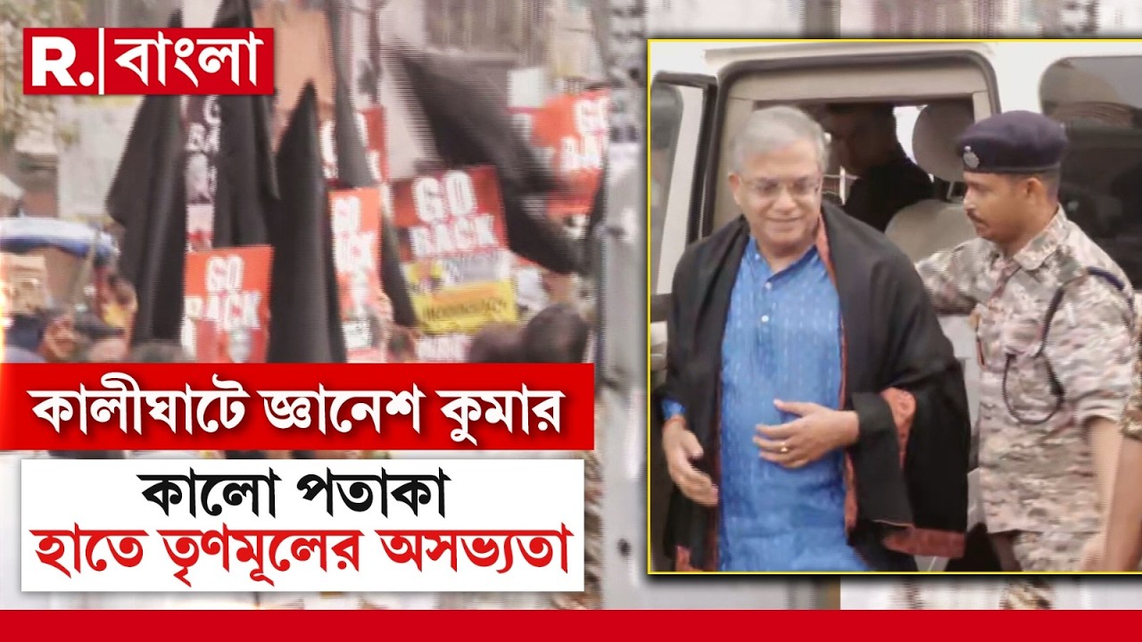 সোমবার সকালে কালীঘাট মন্দিরে পুজো দিতে যান জ্ঞানেশ কুমার।