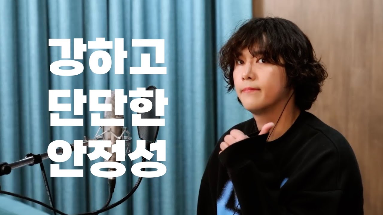 보컬트레이너가 들어본 FT아일랜드 이홍기