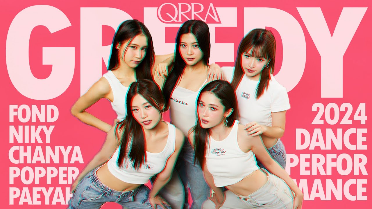 QRRA - Greedy | Dance Performance Video
