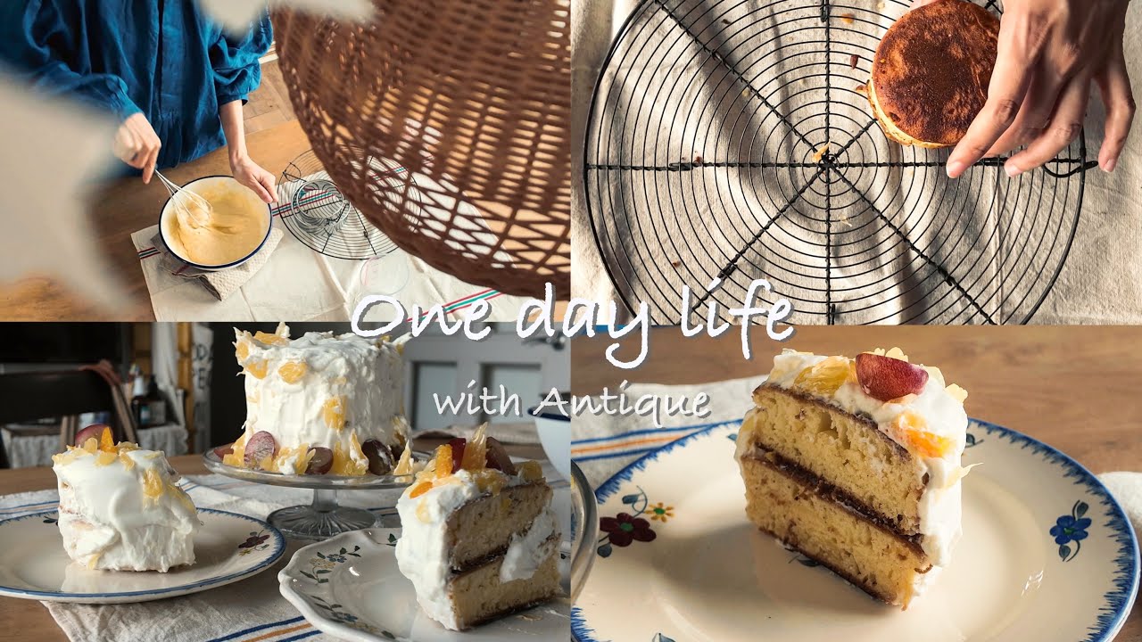 誕生日が近い休日の過ごし方🎈｜ホットケーキで作る2段ケーキ🥞｜アンティーク食器でお祝い｜お菓子作り｜暮らしを楽しむ週末｜日常の小さな幸せを感じる家｜ 30代夫婦の二人暮らし vlog