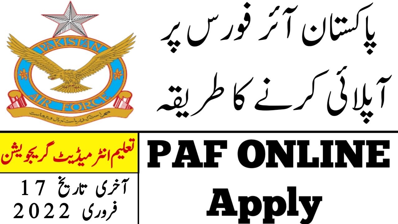 Join paf pakistan air force jobs February 2022 || joinpaf.gov.pk/