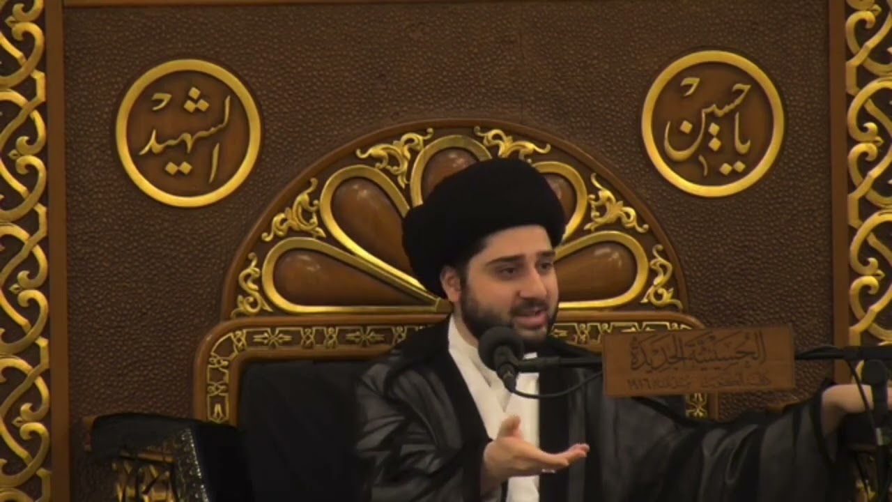 قصة نزول الآية الكريمة { … سيجعل لهم الرحمن وُدًّا } سيد حسين شبر