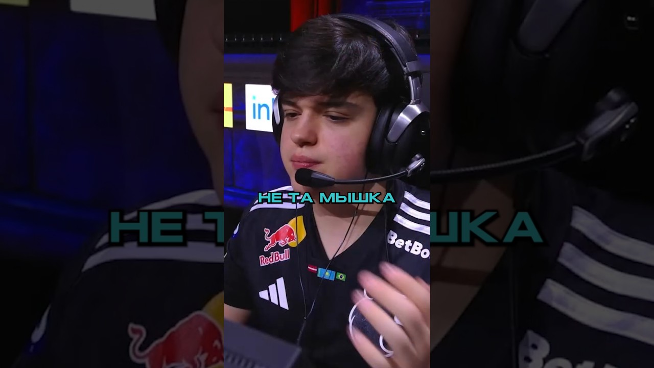 ОТМАЗКИ МОЛОДОГО В FURIA #cs #csgo #кс2 #cs2 #кс