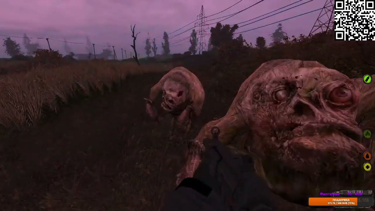 Прохожу STALKER Prosectors Project (Часть 23)