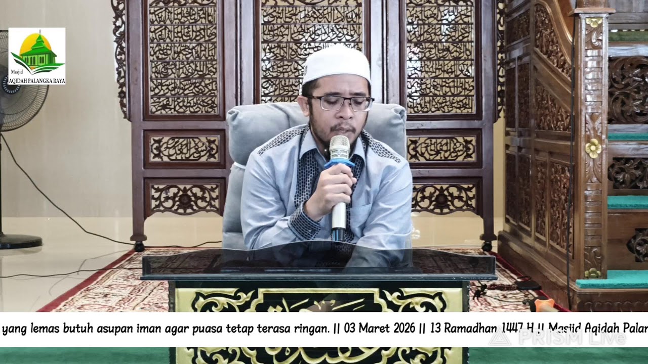 Kuliah Zhuhur 13 Ramadhan 1447 H