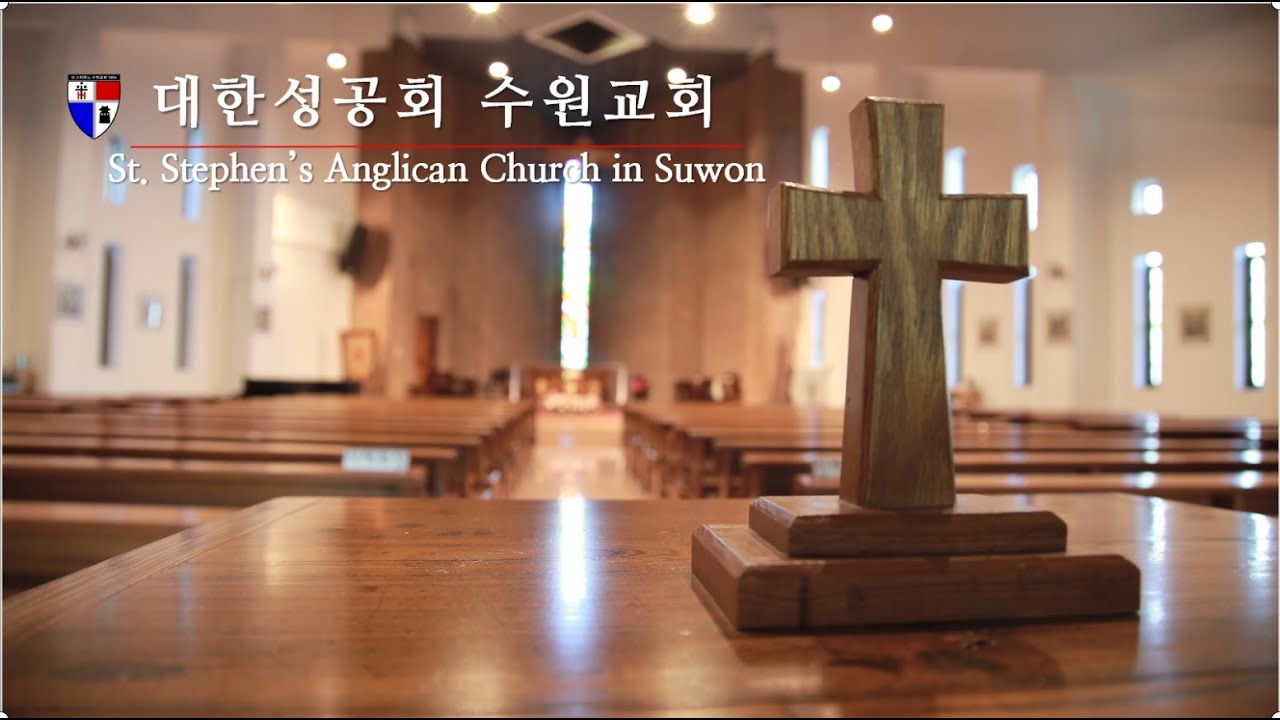 2026년 01월 18일 연중 2주일/가해  [집전/설교: 김홍일(암브로스)]