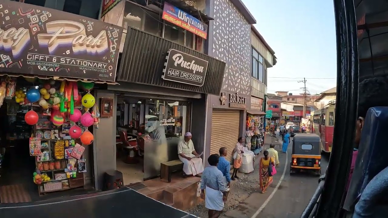 MANANTHAVADY TOWN