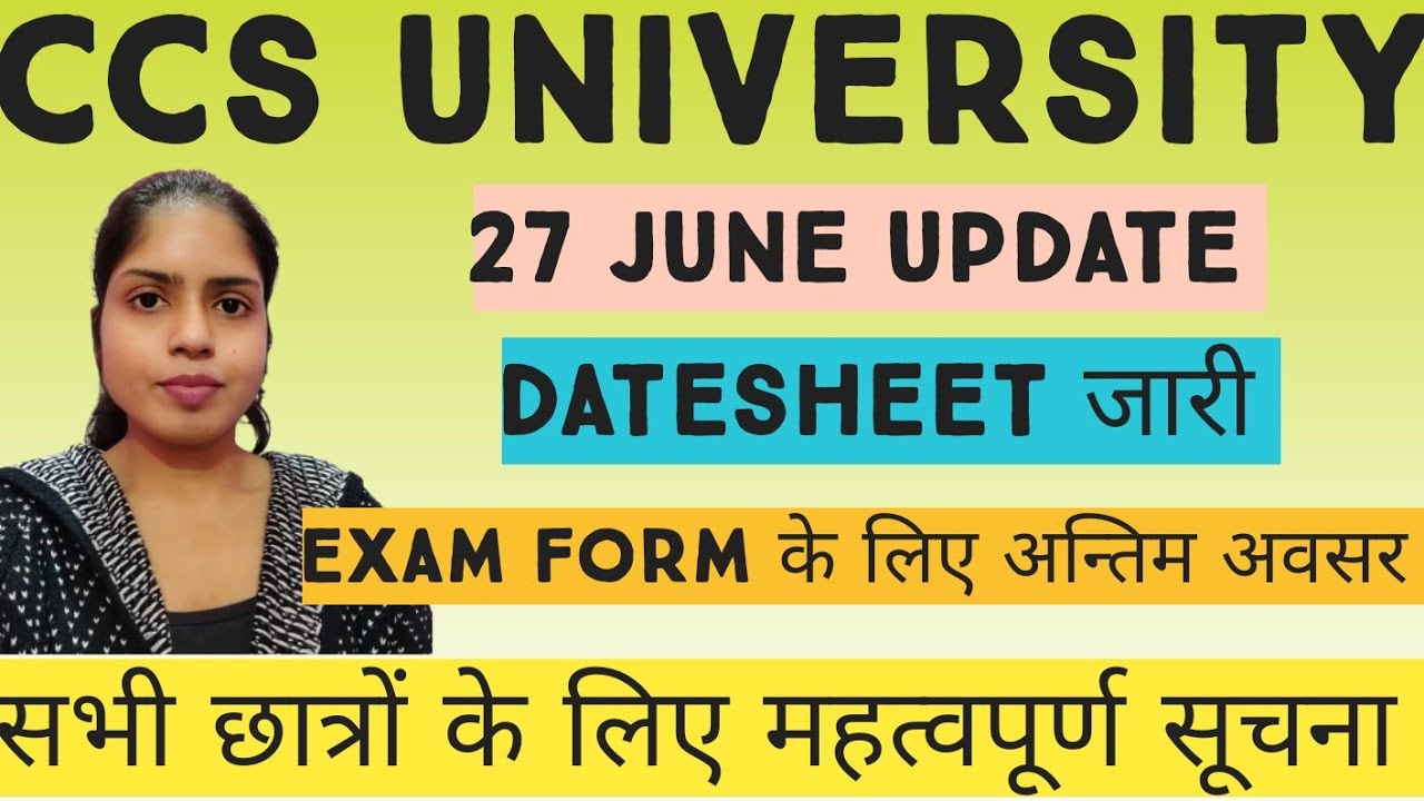 CCS University Latest Update About Exam 2022 || Datesheet जारी || @TEACHINGLEARNING279