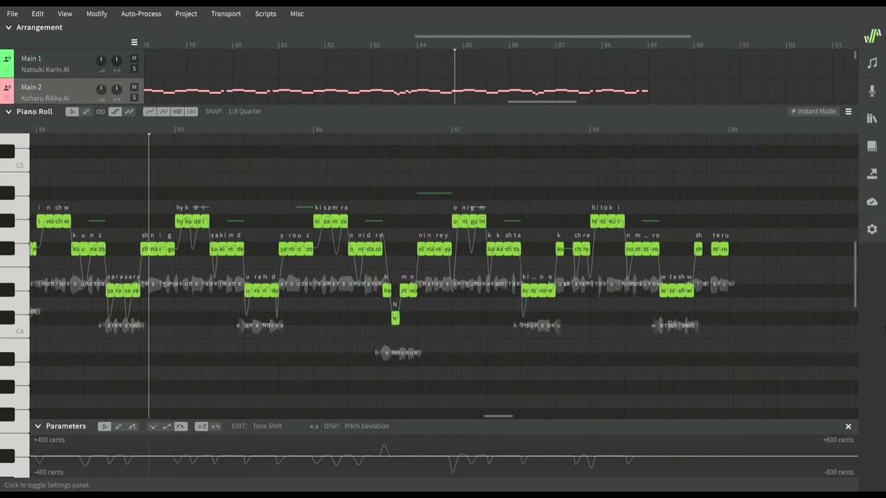 The Spider and the Kitsune-like Lion【SynthV】【Natsuki Karin AI】Cover