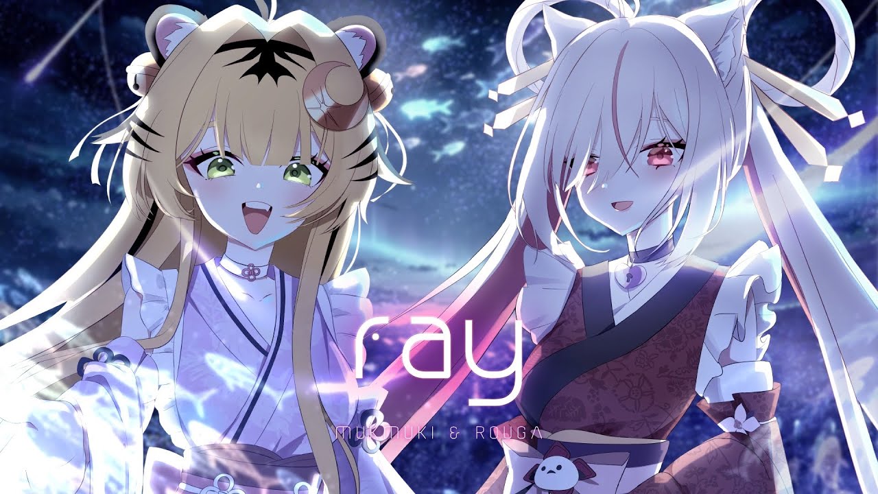 RAY (超かぐや姫！ Version) | 루가 & 묵무키 COVER