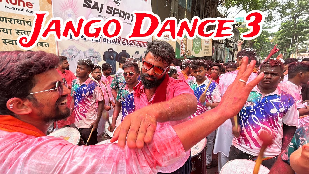 Jango Dance 2023 | Kalachowki cha Mahaganpati 2023