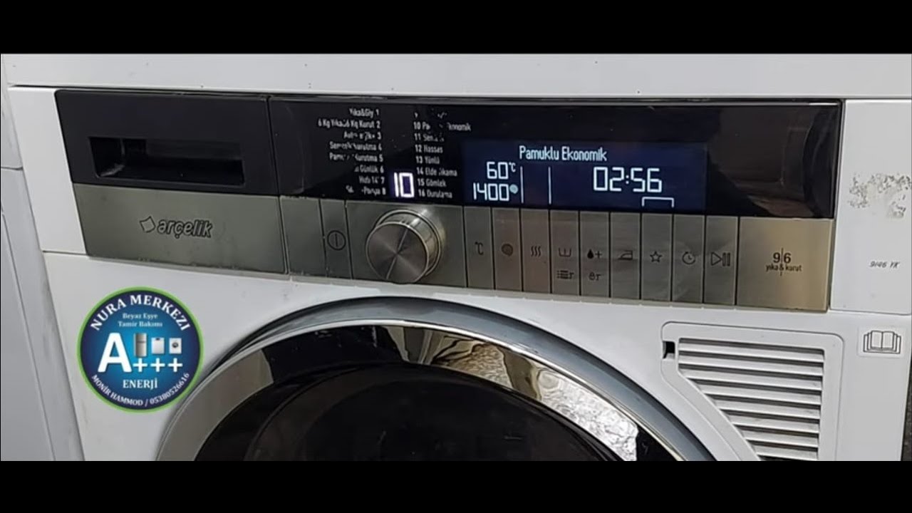 طريقة تشغيل غسالة حماصة arçlik 9kg