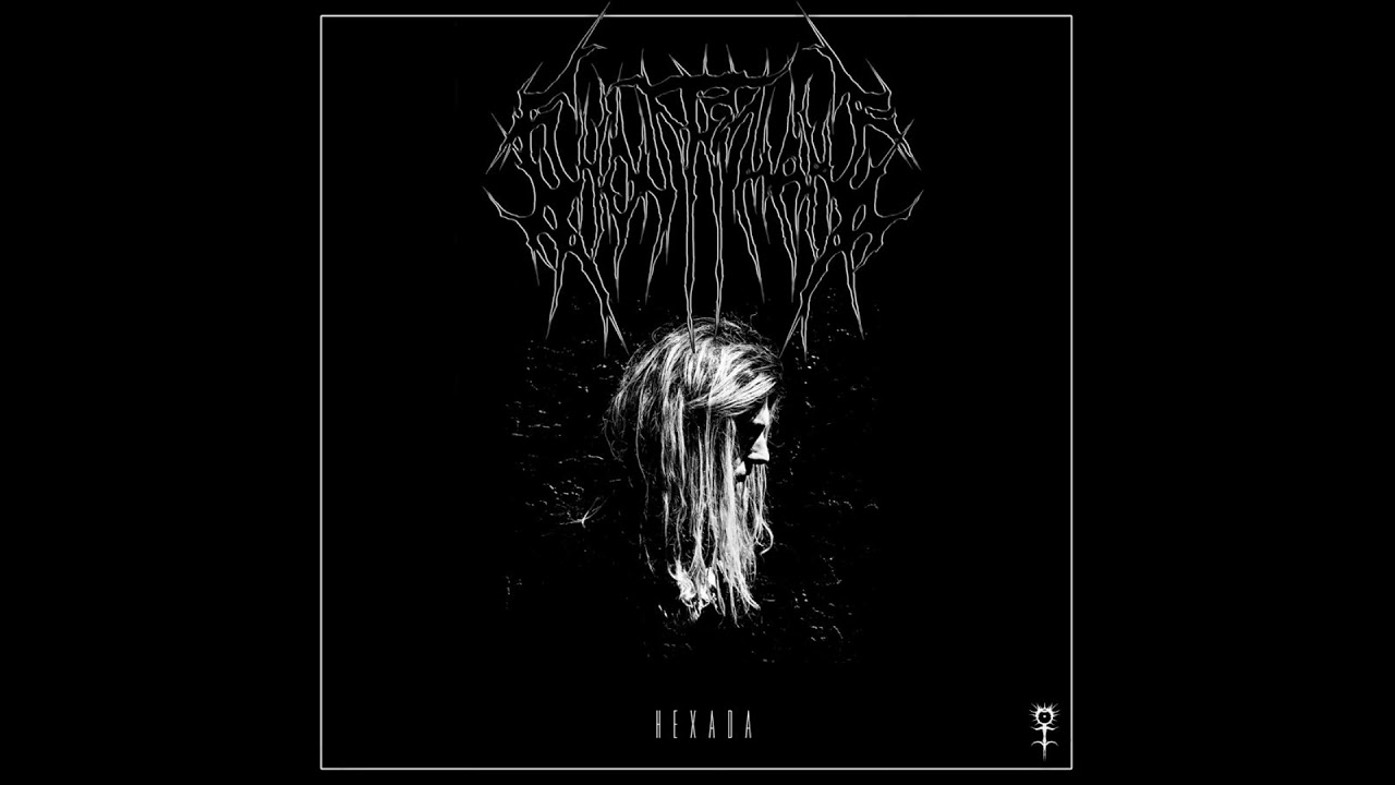 GHOSTEMANE - Squeeze (instrumental)