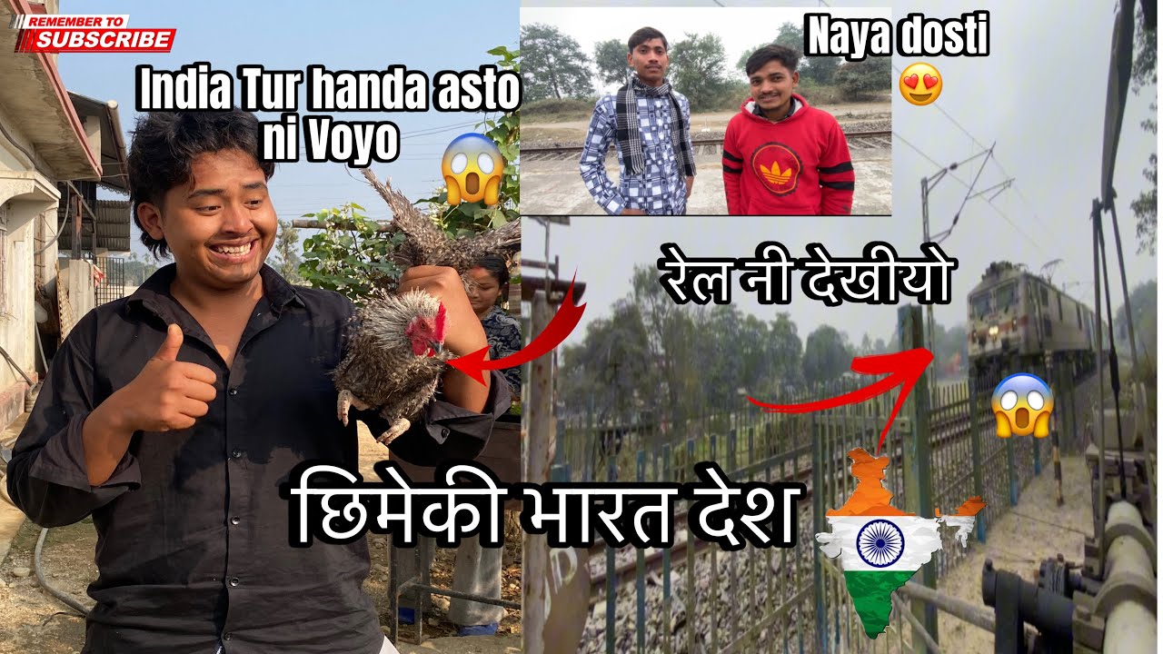 India 🇮🇳 tur Ni Haniyo Haii Sathi Haru🤗र भाले नी काटेर खाईयो😂#Txdmohanvlog#vlog #funny #viral 