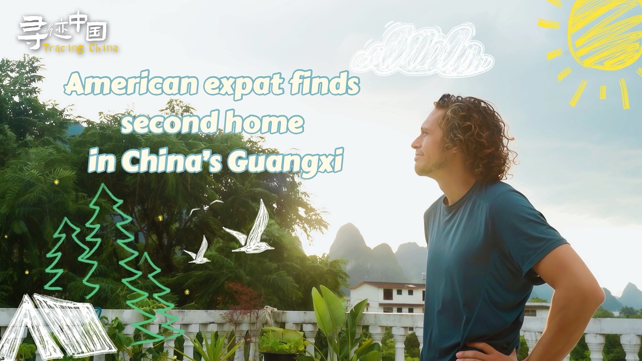 American expat finds second home in Guilin