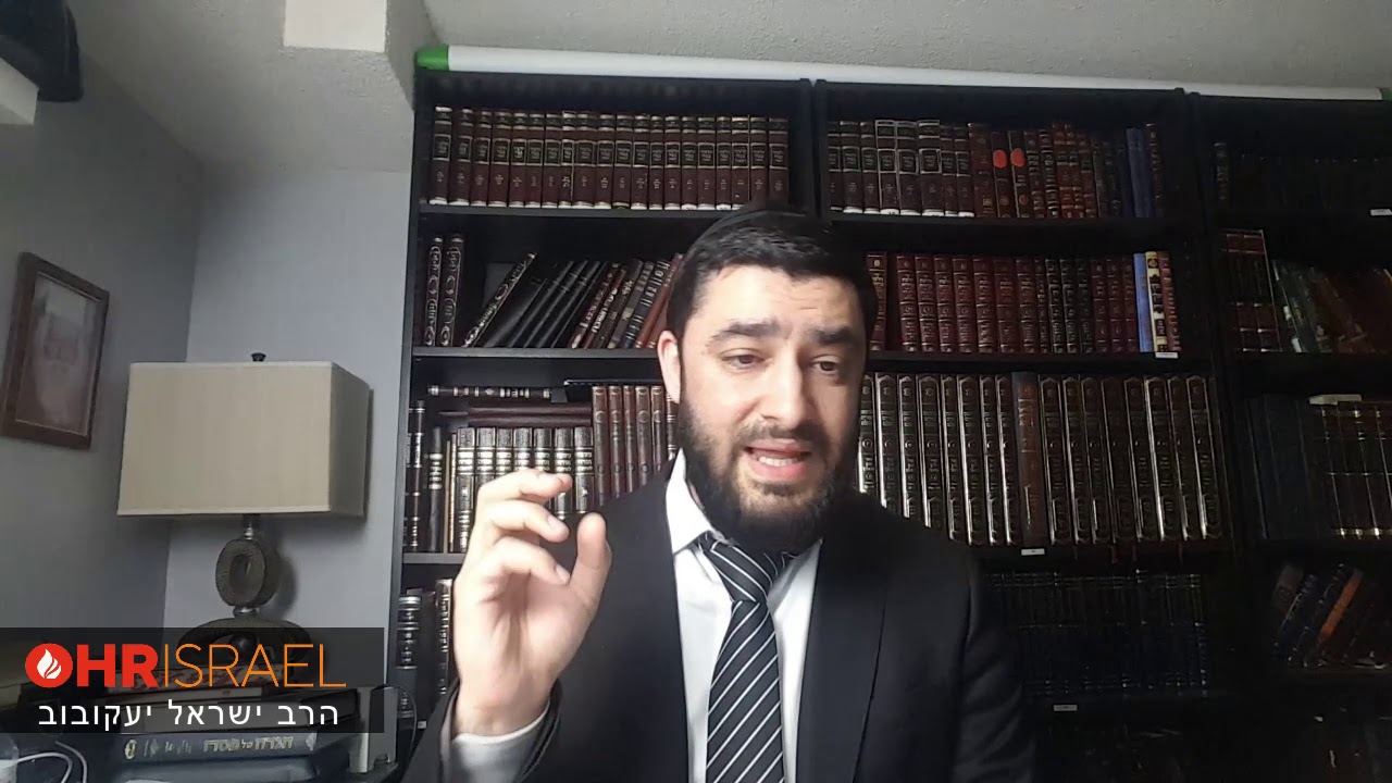הרב ישראל יעקובוב  - מזל טלה וסודות חודש ניסן - אסטרולוגיה ומזלות על פי הקבלה