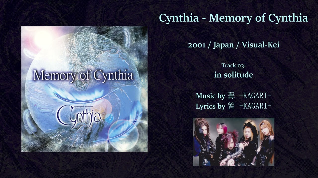 Cynthia - Memory of Cynthia (Full Album, 2001) | Japan | Visual-Kei