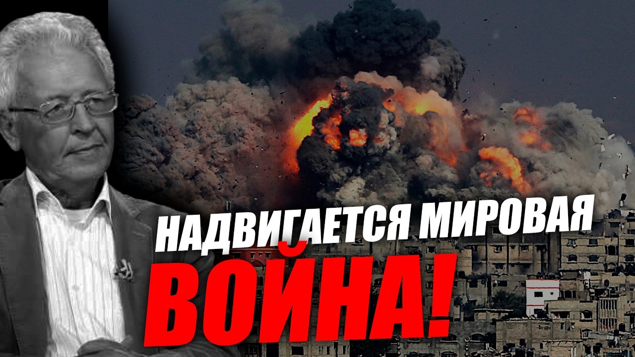 Сегодня надо говорить о жизни! Валентин Катасонов