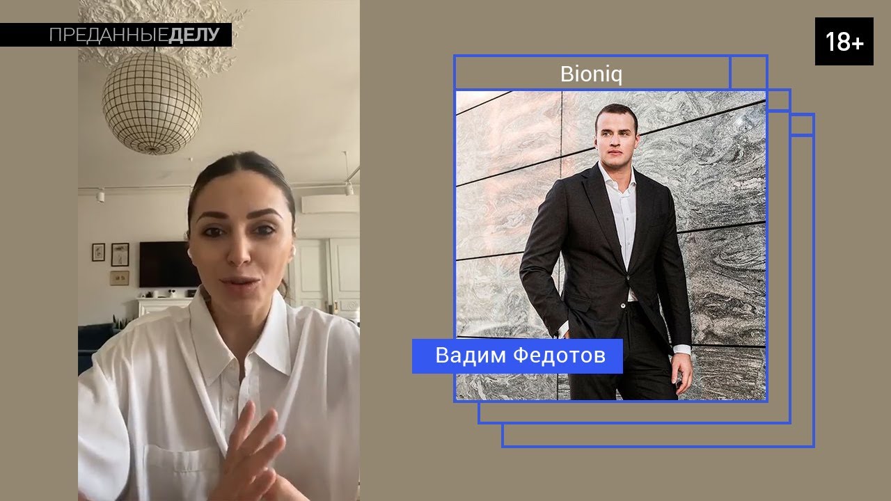 Строить карьеру до топ менеджера и создать свой стартап