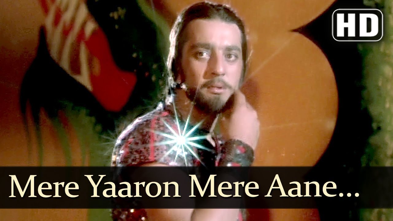 Mere Yaaron Mere Aane (HD) - Mera Faisla Song - Sanjay Dutt - Shakti Kapoor