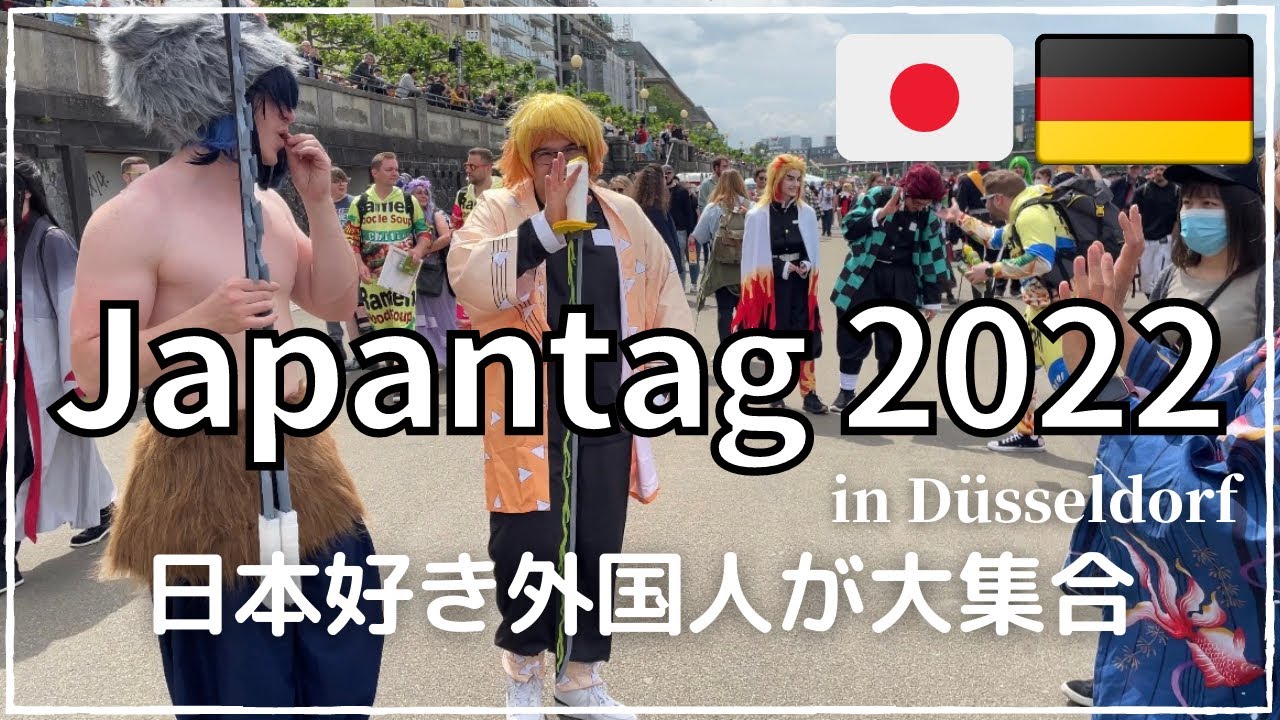 [Japan tag 2022] День, когда собираются японские фанаты | Интервью с косплеерами | Японский рамен